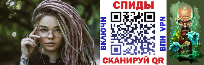Amphetamine Premium  Звенигород 