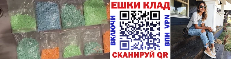 Ecstasy бентли  Звенигород 