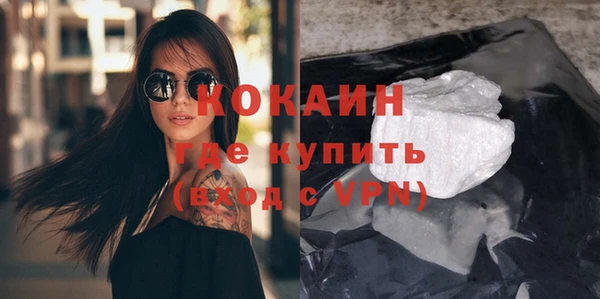 spice Майский