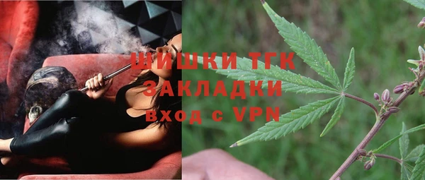 spice Майский