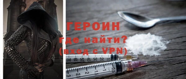 ALPHA PVP Магадан