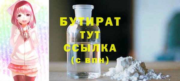 spice Майский