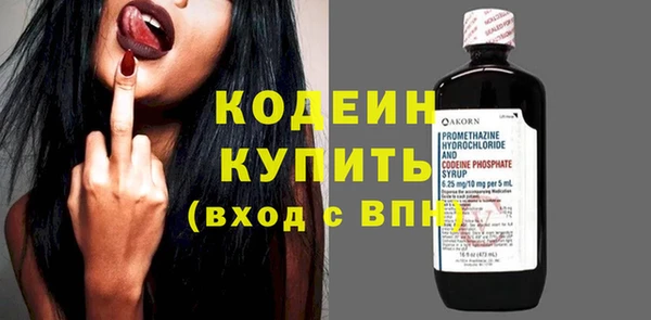 spice Майский