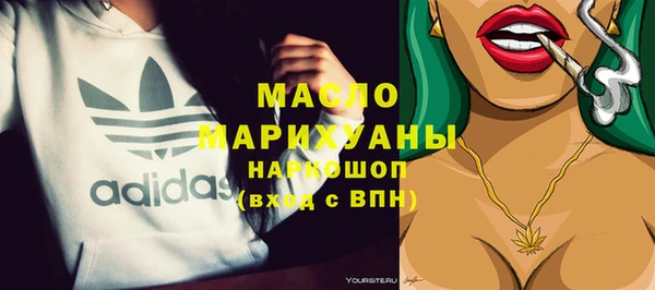 spice Майский