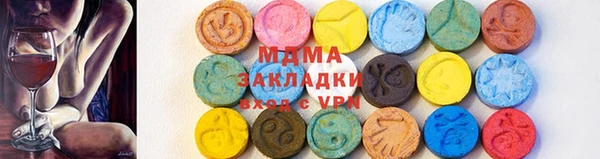 spice Майский