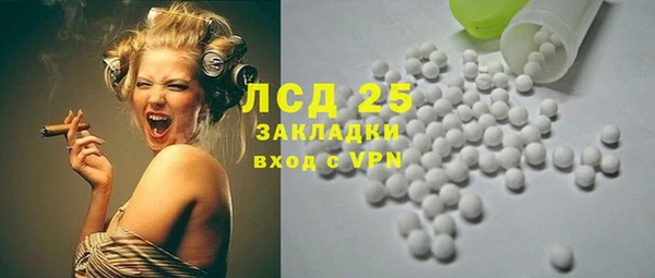 spice Майский