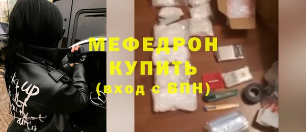 spice Майский