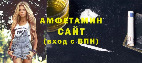 spice Майский