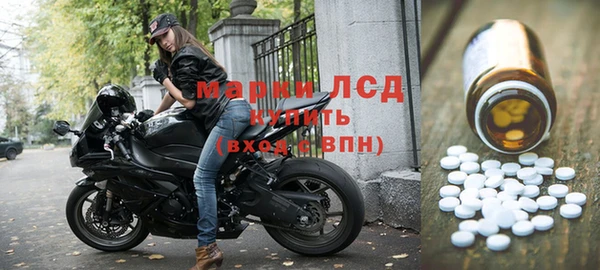 кокаин перу Вязники