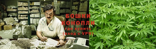 ALPHA PVP Магадан