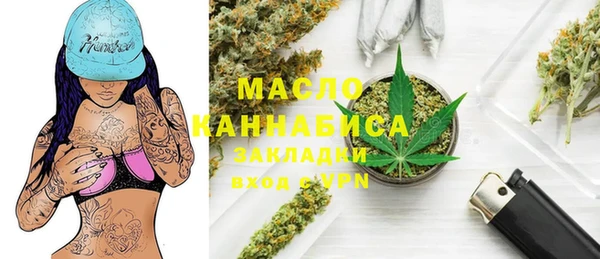 дмт Абинск