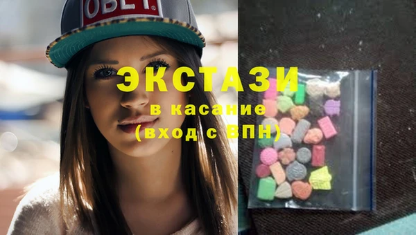 spice Майский