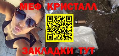 ECSTASY Волжский
