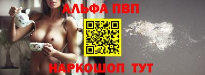 ECSTASY Волжский