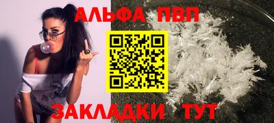 ECSTASY Волжский
