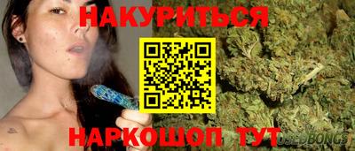 ECSTASY Волжский