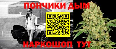 PSILOCYBIN Волжск