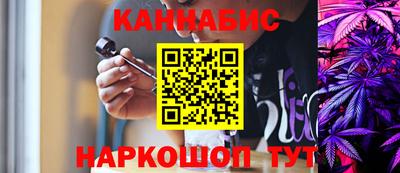ECSTASY Волжский
