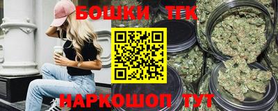 ECSTASY Волжский