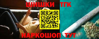 ECSTASY Волжский