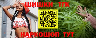 PSILOCYBIN Волжск