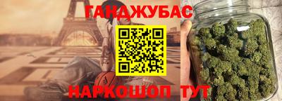ECSTASY Волжский