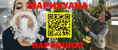 ECSTASY Волжский