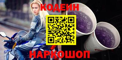 ECSTASY Волжский