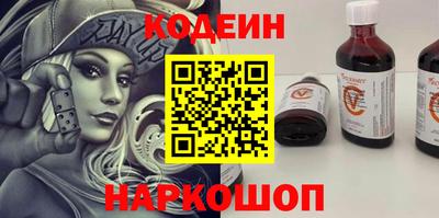 ECSTASY Волжский