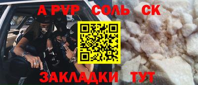 ECSTASY Волжский