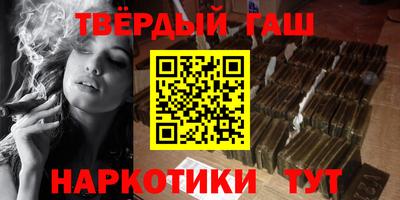 PSILOCYBIN Волжск