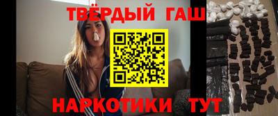 PSILOCYBIN Волжск