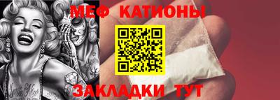 ECSTASY Волжский