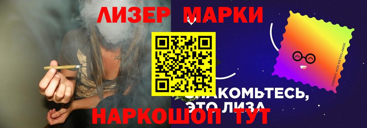 LSD-25 экстази ecstasy  Вход с VPN  LSD-25 экстази ecstasy  Звенигород 